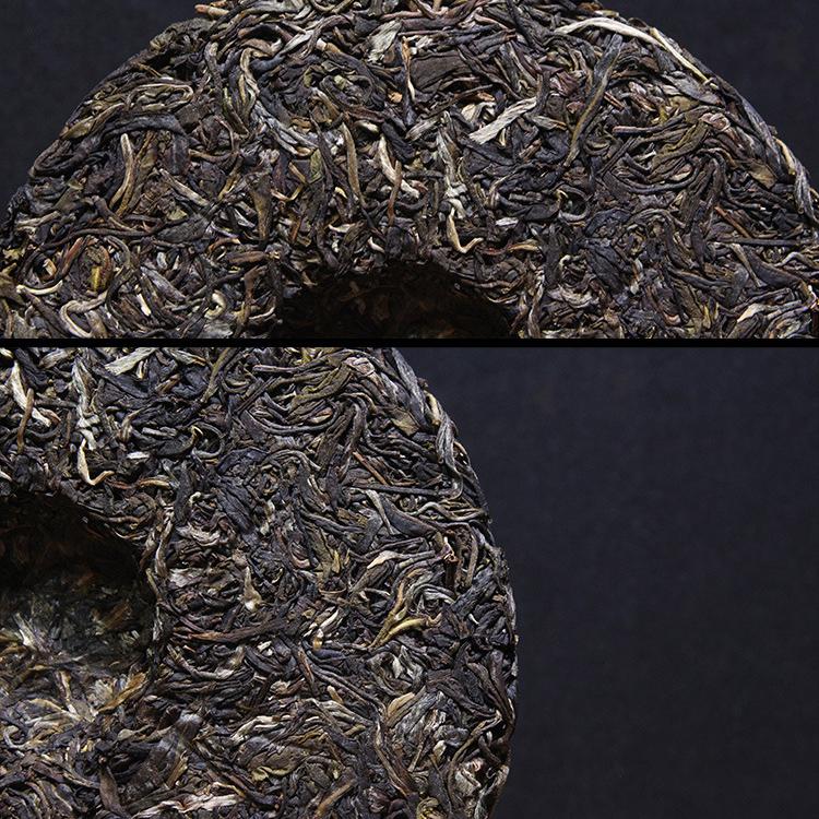 Puerh Raw Tea Cake Tea Pu-erh Cloud Tea Impression 357g Raw Tea Cake