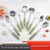 Stainless Steel Kitchen Utensil Set: Stir-Fry Spatula, Soup Ladle, Slotted Spoon, and More - Perfect Full Kitchen Gift Set