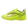 Puma Ultra Play Comfortable Fit Low-Top Kids Football Shoes Kids Football Shoes Yellow 108991-01