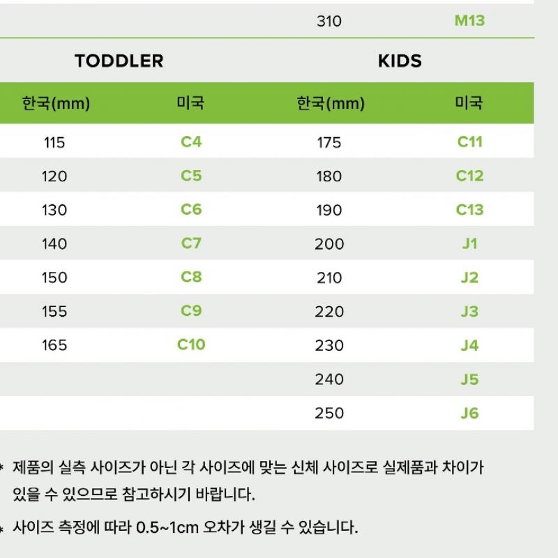 Crocs Classic Mega Crush Bone 207988 2y2