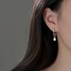 925 Sterling Silver Water Drop Earrings - Light Luxury 2024 High-End Ear Studs for Women