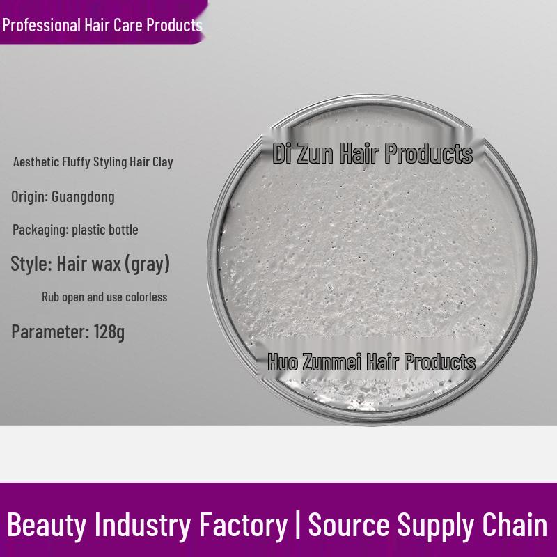 YIZIA Volumizing Matte Hair Clay – Sculpting & Moisturizing Styling Product for Salon Professionals