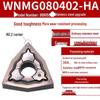 Peach-Shaped WNMG080404 Stainless Steel CNC Turning Insert