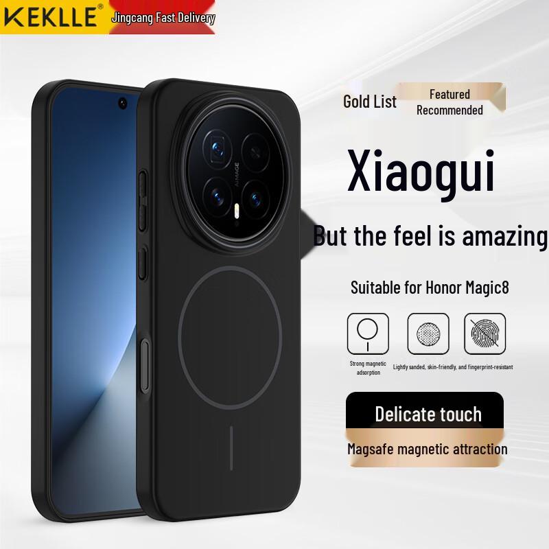 KEKLLE Magnetic Matte Phone Case for Honor Magic Series Honor Magic8