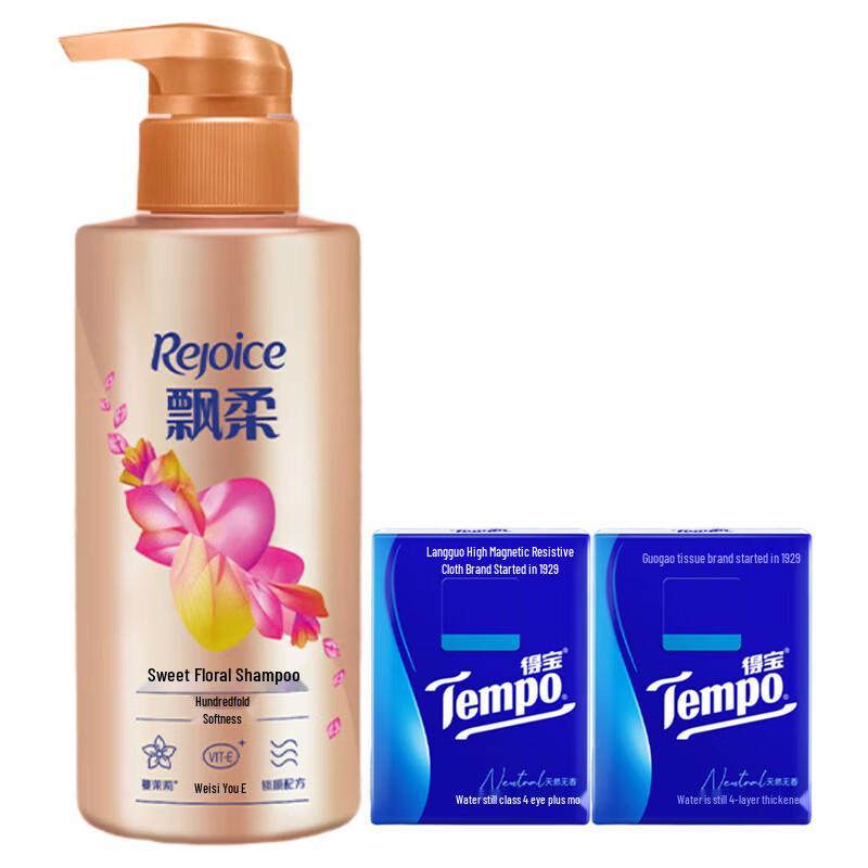Tempo Portable Tissues & Sweet Floral Shampoo Bundle