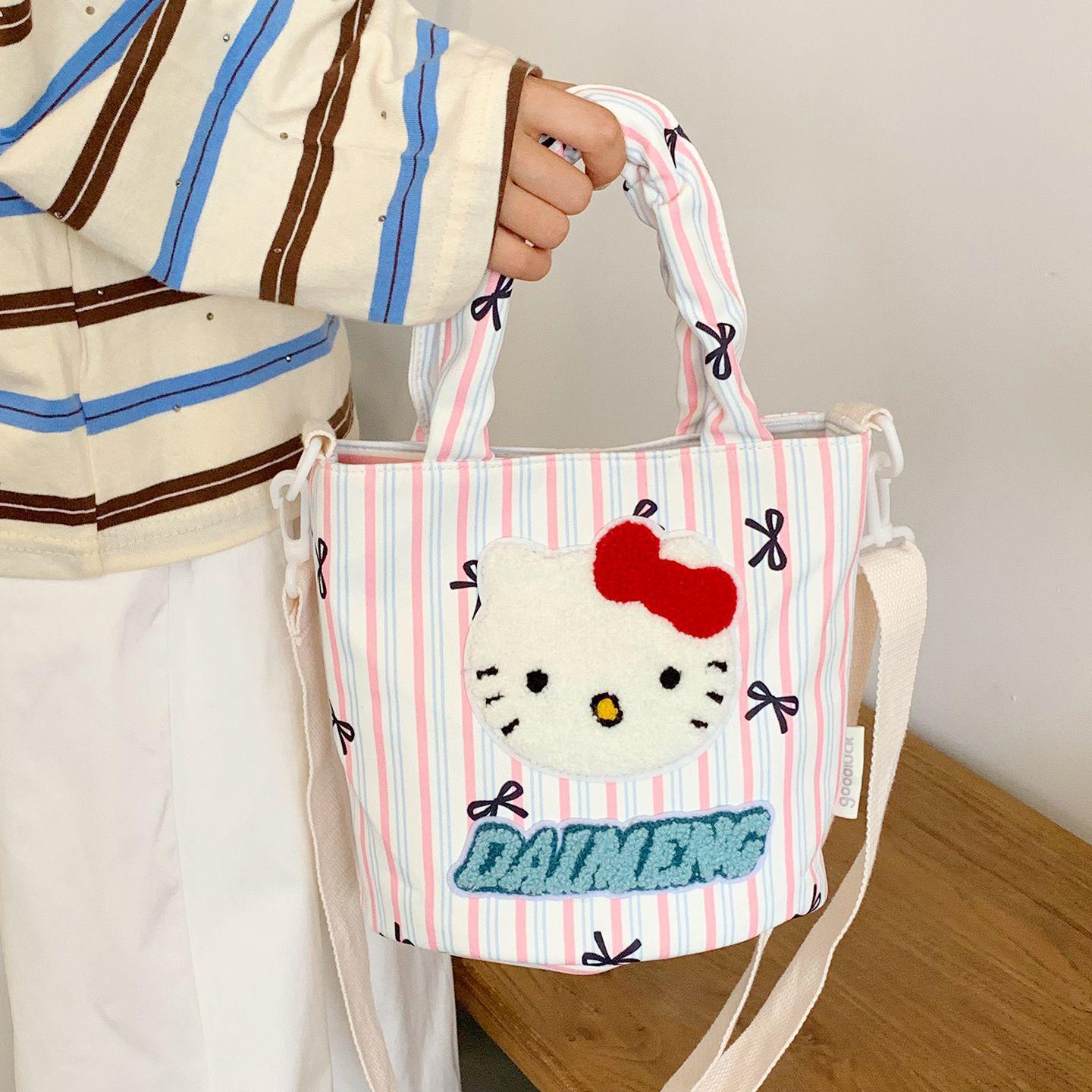 

Large Capacity Kitty Canvas Crossbody Bag - Cute, Casual Style for Students