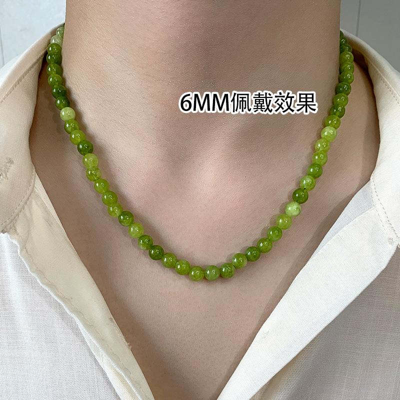 Round Ball Magnet Buckle Qingti Green Grape Bracelet Women'S Niche Agate Beaded Bracelet New Chinese Round Bead Necklace Set