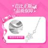barbie Crystal Necklace Wishing Star Five-pointed Star Sparkling Meteor Pendant, Sweet and High-end Clavicle Chain, Niche Korean Exquisite TX2401057A