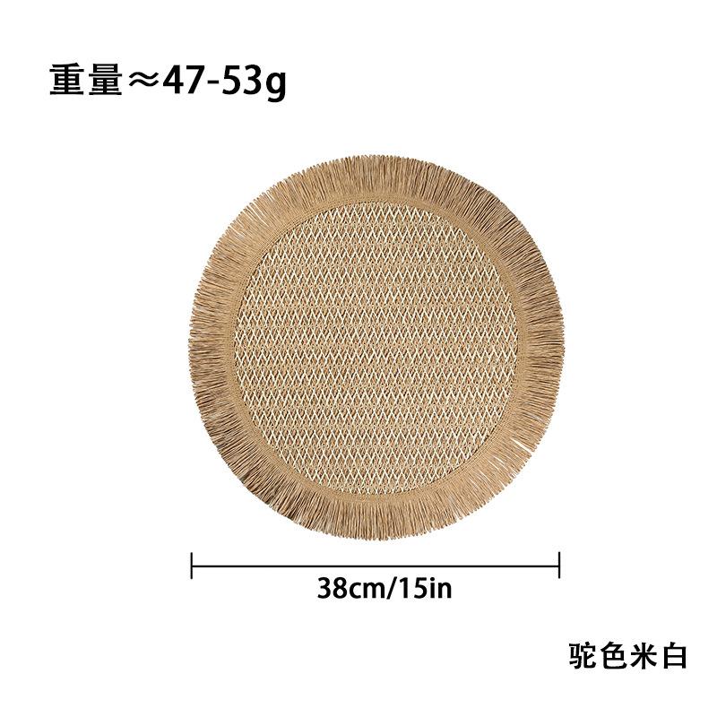 SHEIN paper woven fringed placemat, dining table mat, western mat, coaster, thermal insulation mat, home decoration mat, anti-scalding mat