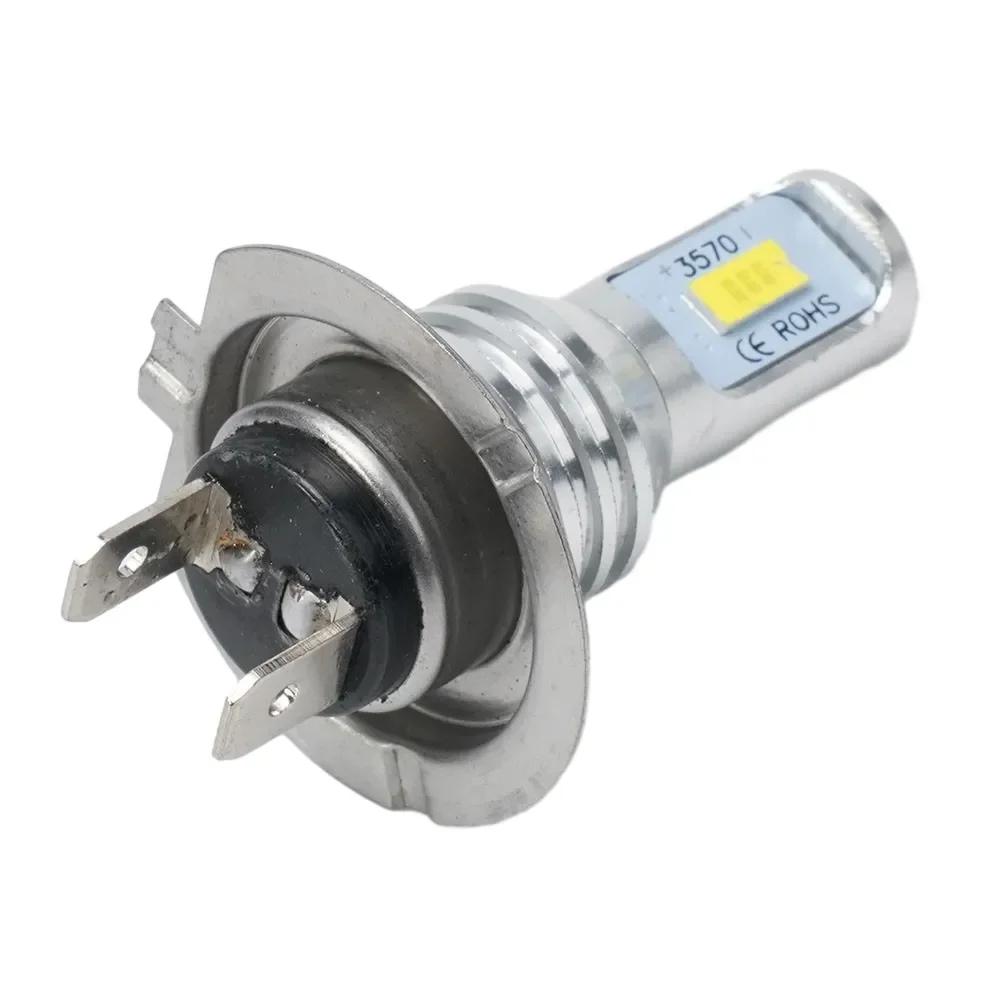 2pcs H7 Car CSP LED Light Headlight Headlamp Conversion Kit 3570 Lamp Bead High Low Beam 55W 8000LM 6000K Super Bright