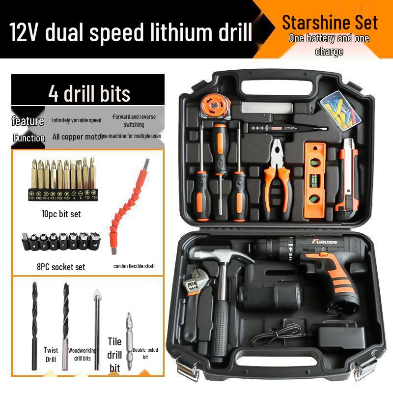 Electric Drill & Multi-Tool Set for Household and Woodworking Repairs.