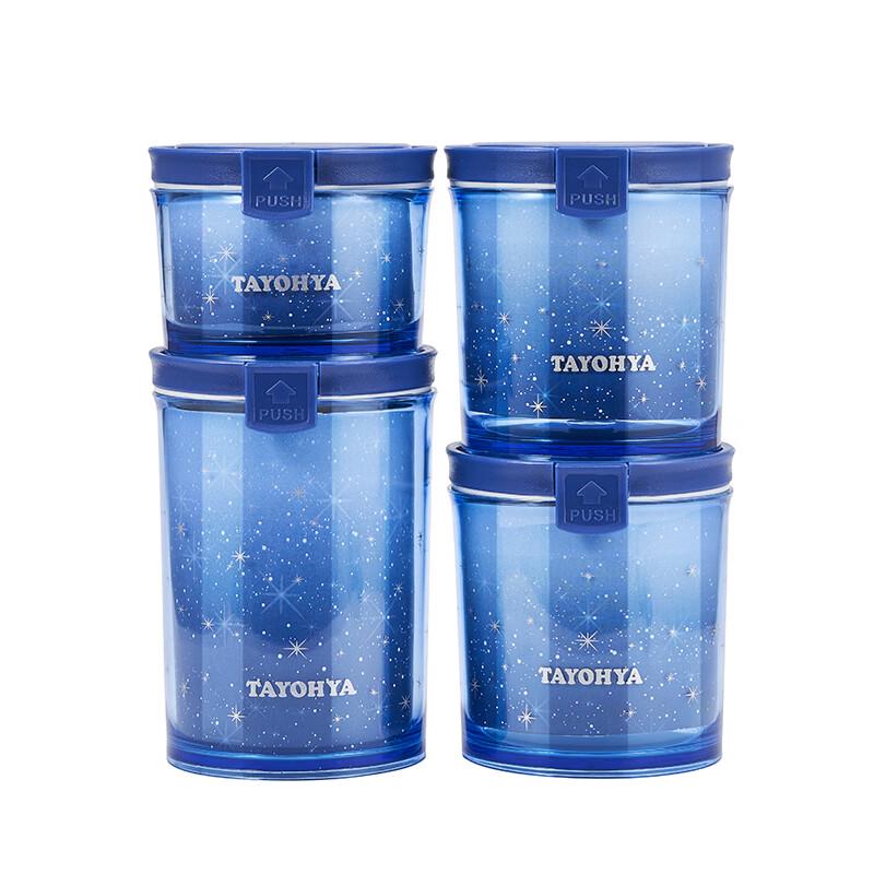 Tayohya Haotian 4-Piece Round Sealed Jar Set