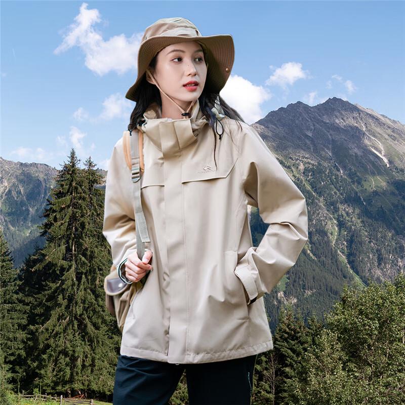 Taluozhe Suzaku Women's 3-in-1 Goose Down Hard Shell Jacket