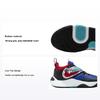 Team Hustle D11 SE GS All-Star Kids Sneakers Black Game-Royal University-Red FJ1390-001