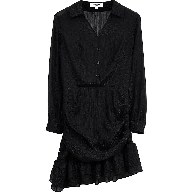 VERO MODA Spring 2026 V-neck Irregular Hem Dress M