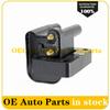 MD184230 MD334558 MD152648 New Ignition Coil Fits For Mitsubishi 3000GT Eclipse Galant Montero 6G72 3.0L