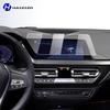 For BMW Series 1 F40 - Tempered Glass Car Navigation Screen Protector Film Dashboard Monitor Screen Protective Film