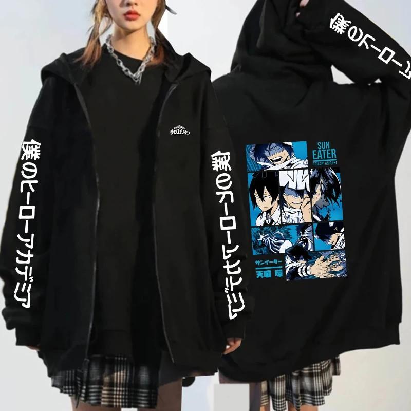 Womens Berserk Anime Print Zip-Up Hoodie Casual Loose Sweatshirt