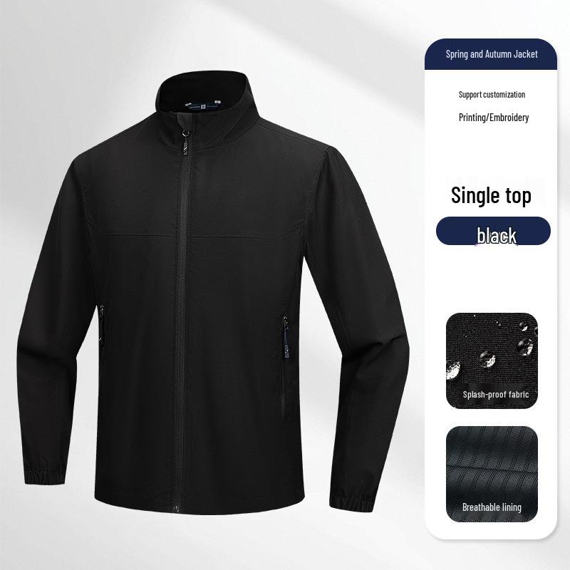 Men's Customizable Waterproof Windproof Workwear Jacket for Spring/Autumn