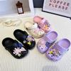 Children's Beaded Floral Sandals - Colorful Thick-Soled Closed-Toe, Summer Outdoor Slippers