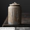 European Style Ceramic Tea Caddy with LidCreative Candy Canister Portable Tea Set Accessories Nuts Coffee Bean Storage Bottle