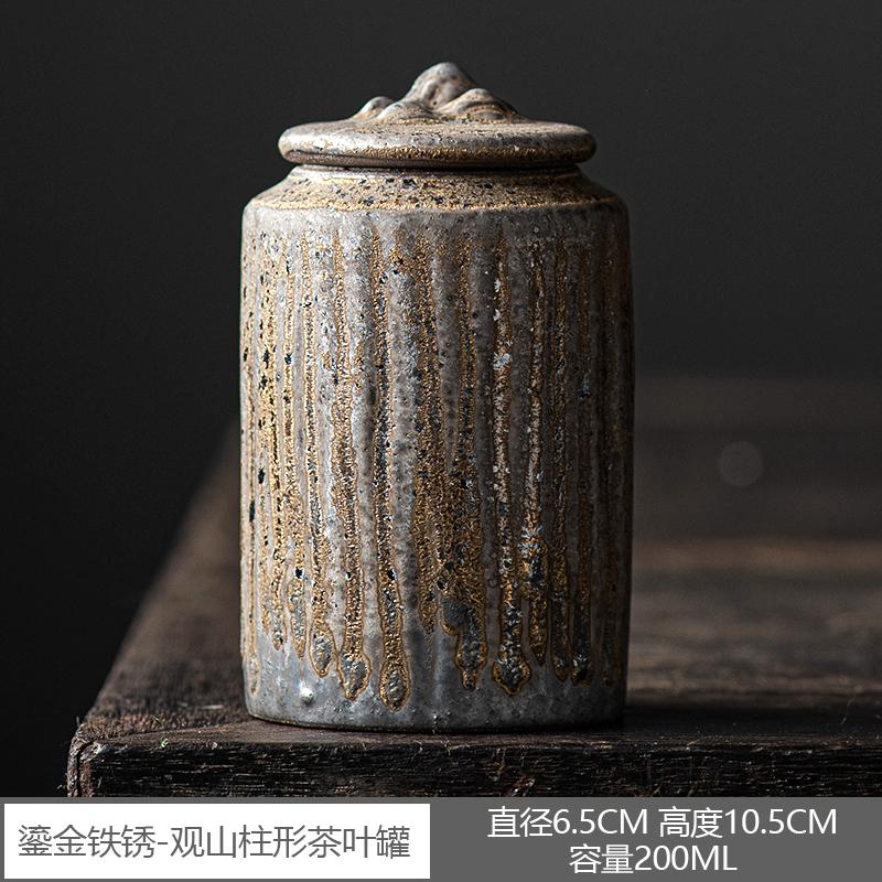 European Style Ceramic Tea Caddy with LidCreative Candy Canister Portable Tea Set Accessories Nuts Coffee Bean Storage Bottle