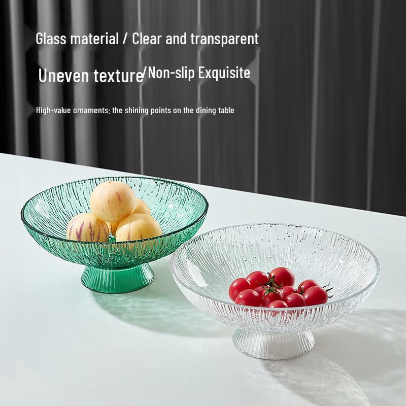 RuHan Hammered Glass Fruit Bowl