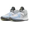 Nike Kyrie Infinity EP "Smoke And Mirrors" DC9134-102