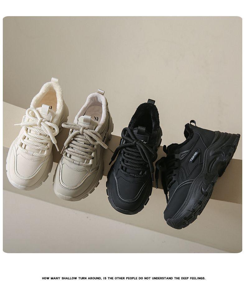 Fleece-Lined Leather Women's Sneakers: Trendy, Lightweight, Height-Boosting Casual Winter Shoes