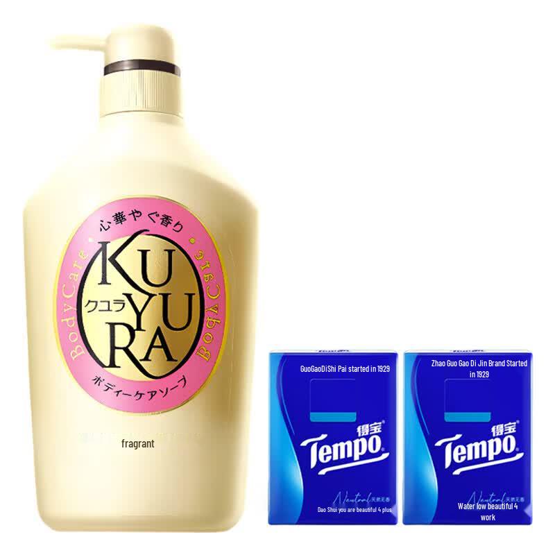 Салфетки Tempo (2 упаковки) и Гель для душа  Красота  (550ml) Bundle