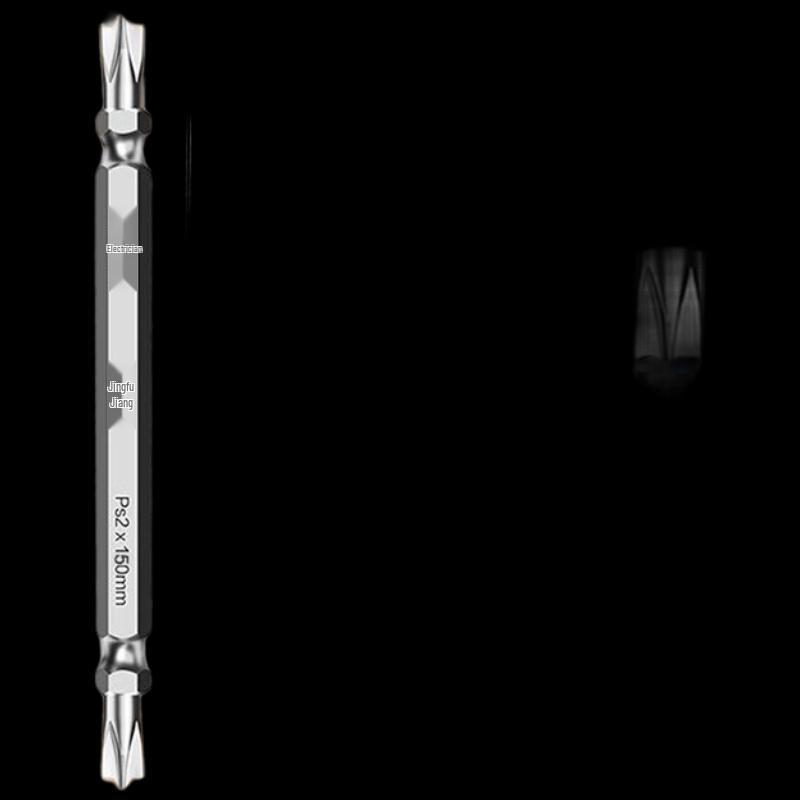 Rust-Proof Electrical Phillips Screwdriver CN plug (adapter included)