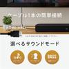 FUNLOGY Soundbar VGP2024 (Black)