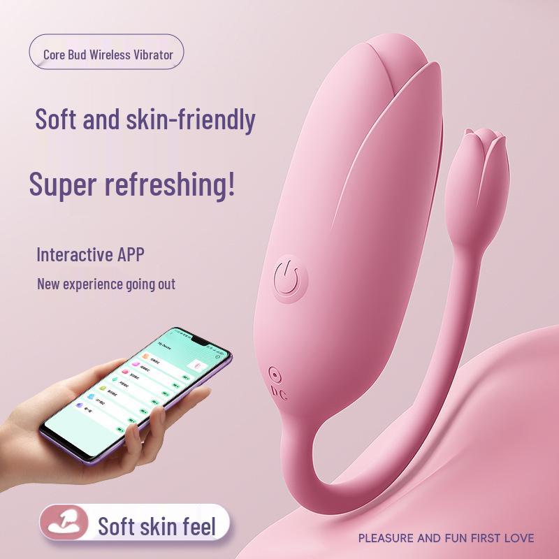 Shang Gan Xin Lei Silent Multi-Speed Wireless Vibrator for Women - Adult Self-Pleasure Toy