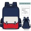 BoChao Unisex Canvas Backpack