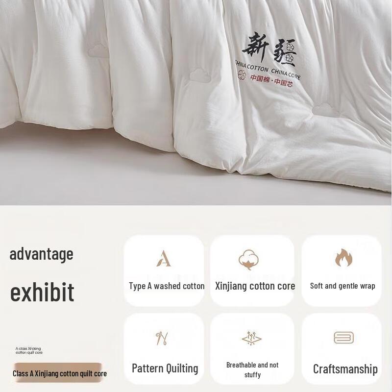 Source Woven Flavor Pure Cotton Class A Xinjiang Cotton Quilt