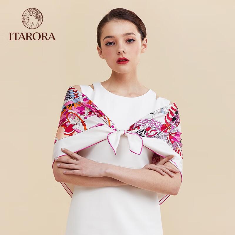 ITARORA Sky City 100% Mulberry Silk Scarf