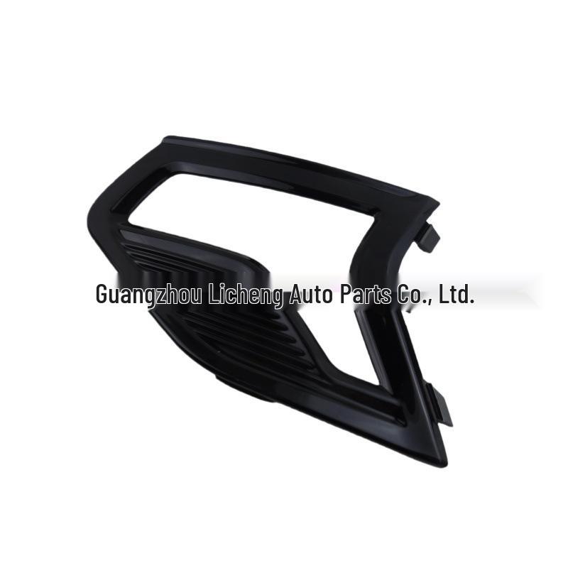 Ford 19 New Mondeo Fog Light Frame Cover (Painted) KS7319953CBW