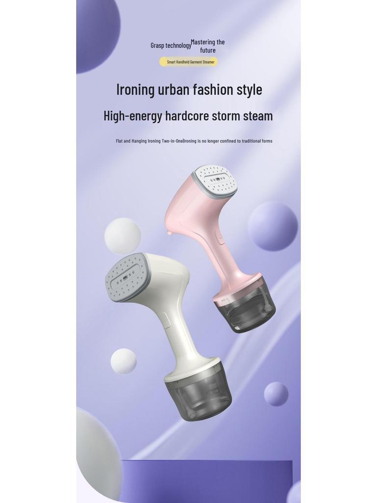 מגהץ אדים ידני נייד בעל עוצמה גבוהה להסרת קמטים מבגדים