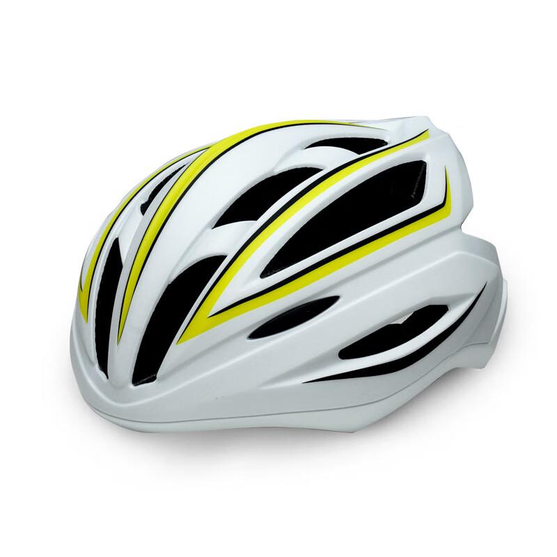Lishi Integrated Cycling Helmet Size 1