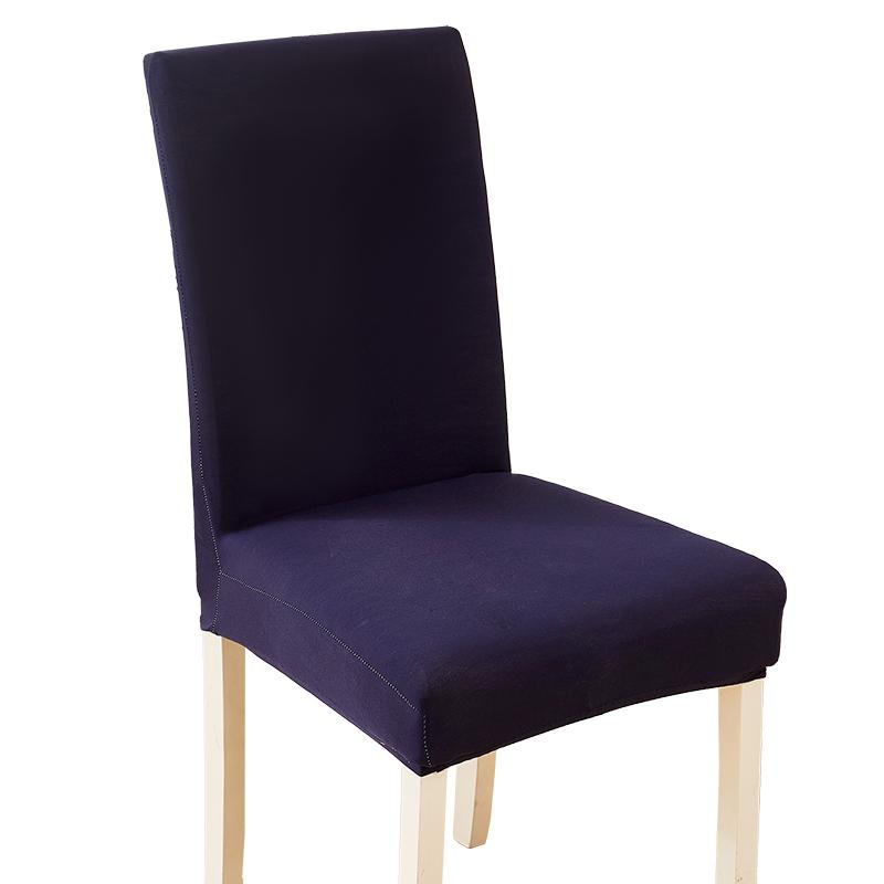 1/2/4/6/ Elasticized Spandex Chair Seat Cover Elasticized Home Restaurant Elasticized Solid Color Chair Flexible Cover Fabric Chair Seat Cover
