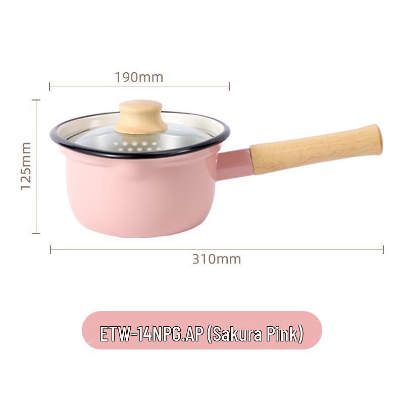 FUJIHORO Enamel Milk Pot with Glass Lid