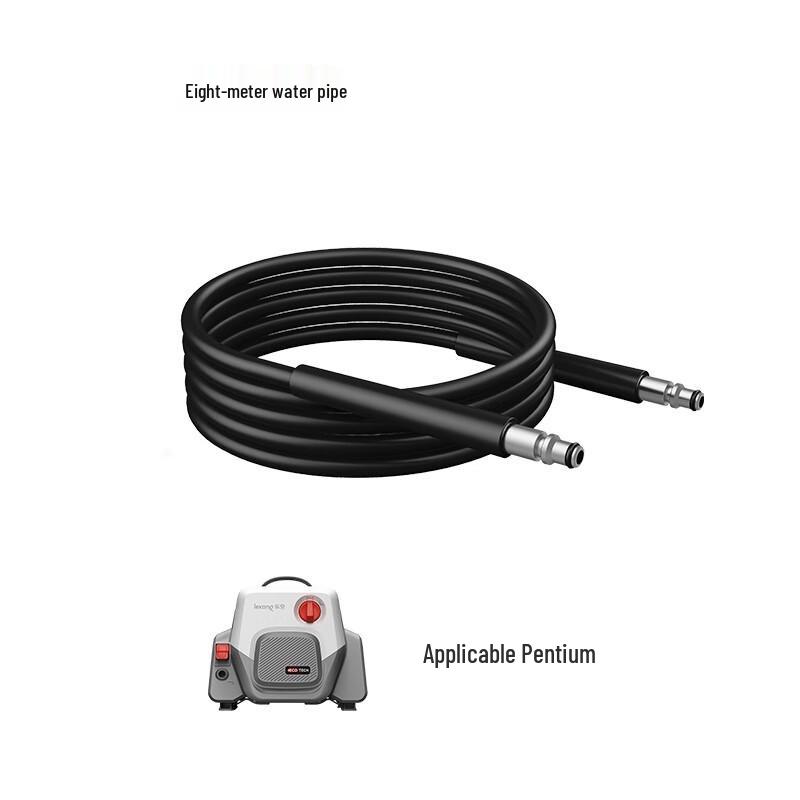oein High-Pressure Car Wash Extension Hose