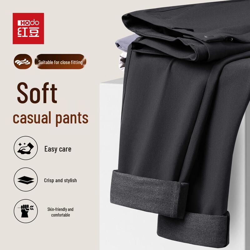 Hodo Men's Plush-Lined Easy-Care Casual Business Trousers