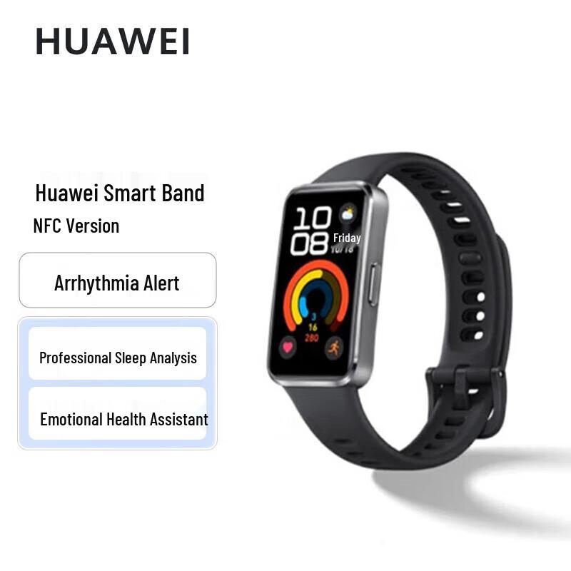 Huawei Band 10 NFC Smart Band (CN version)