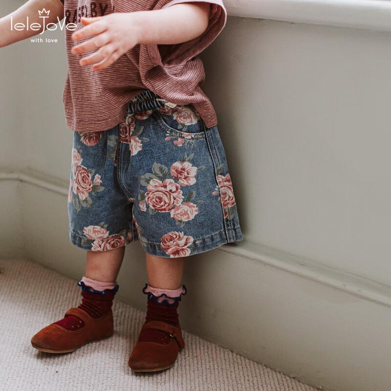 LELE JOVE Girls  Rose Print Skirt 90