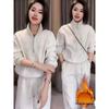 2024 Autumn/Winter High-End Petite Fleece Sweatshirt & Pants Casual Fashion Set