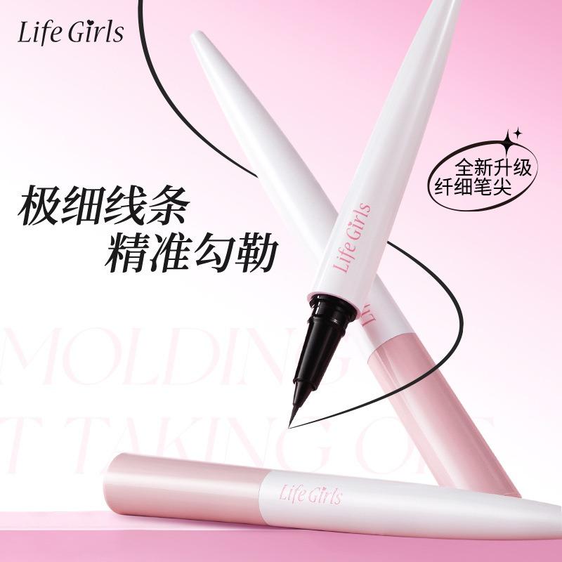 Life Girls Ultra Fine Smooth Long Lasting Eyeliner Pen