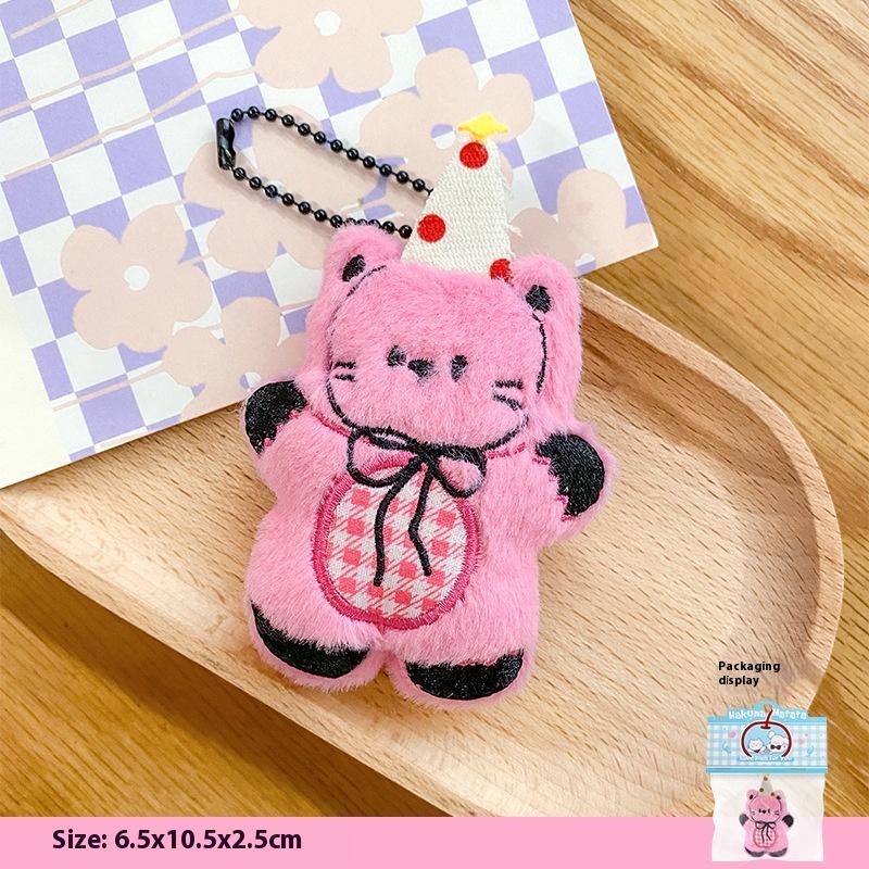 

1/2 шт. Милый креативный плюшевый брелок в виде маленьких животных, пищащая кукла-подвеска, кольцо для ключей от машины, аксессуары для украшения рюкзака, подарки