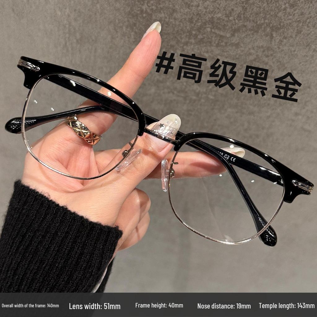 Ultra-Light Semi-Rimless Prescription Glasses for Men & Women - Stylish and Adjustable Eyewear Frames
