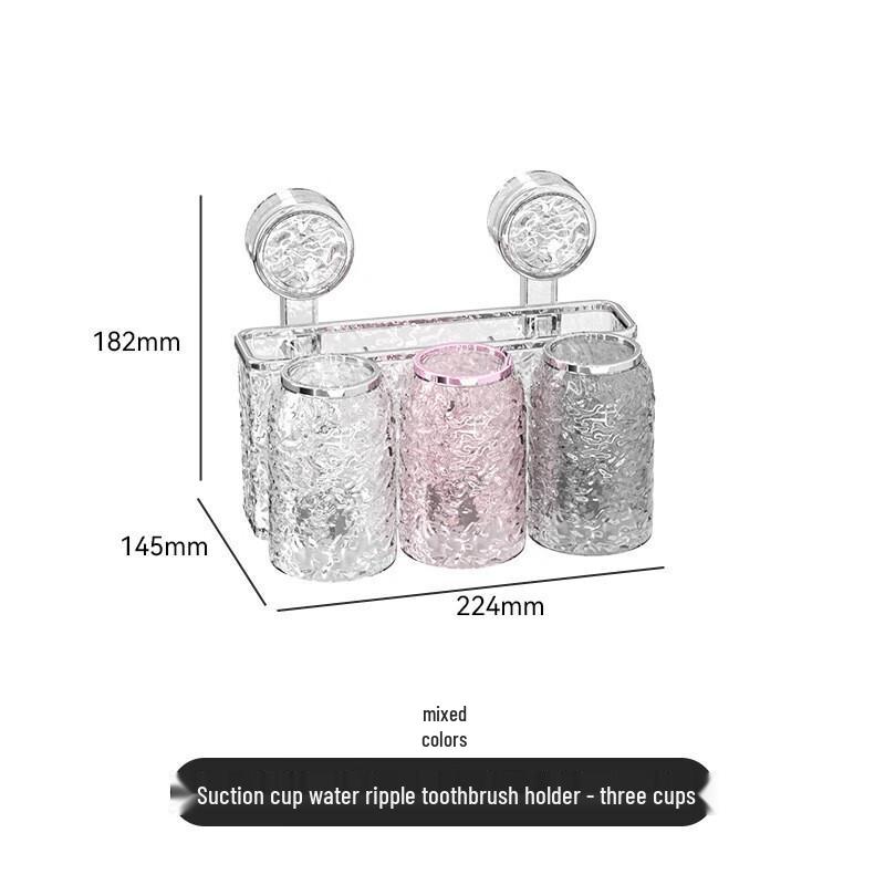 Suction Cup Wall-Mounted Toothbrush and Cup Holder